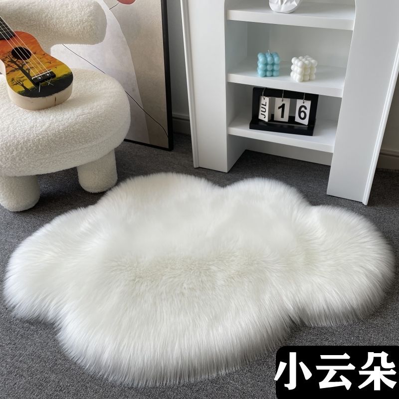 白色长毛绒云朵款卧室床边地毯毛图片