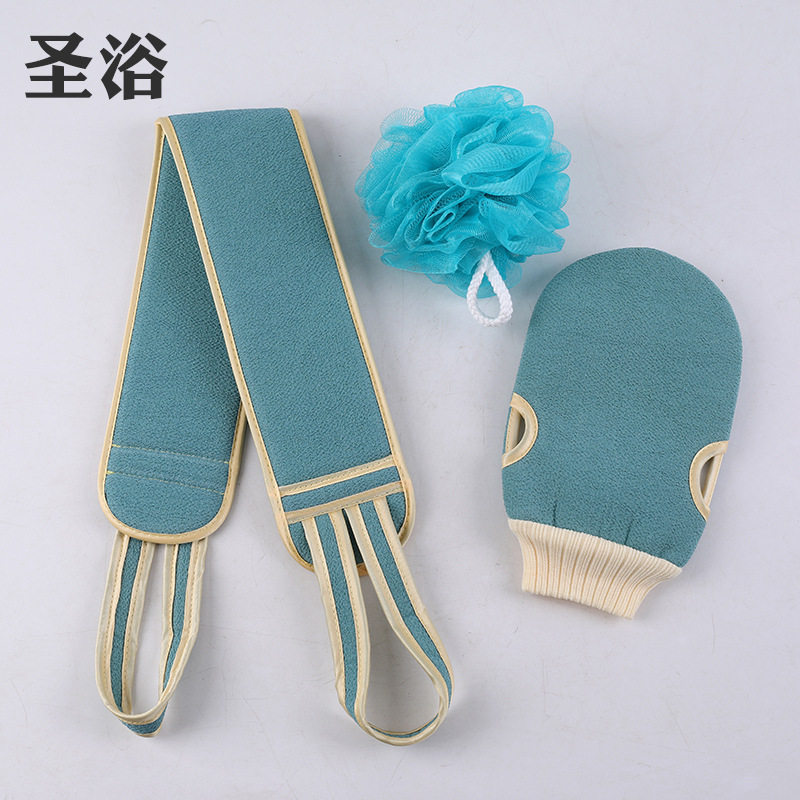 新款搓澡巾沐浴产品沐浴套装洗浴