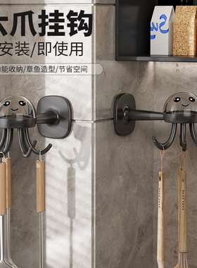 ABS+电镀现代简约装饰摆件