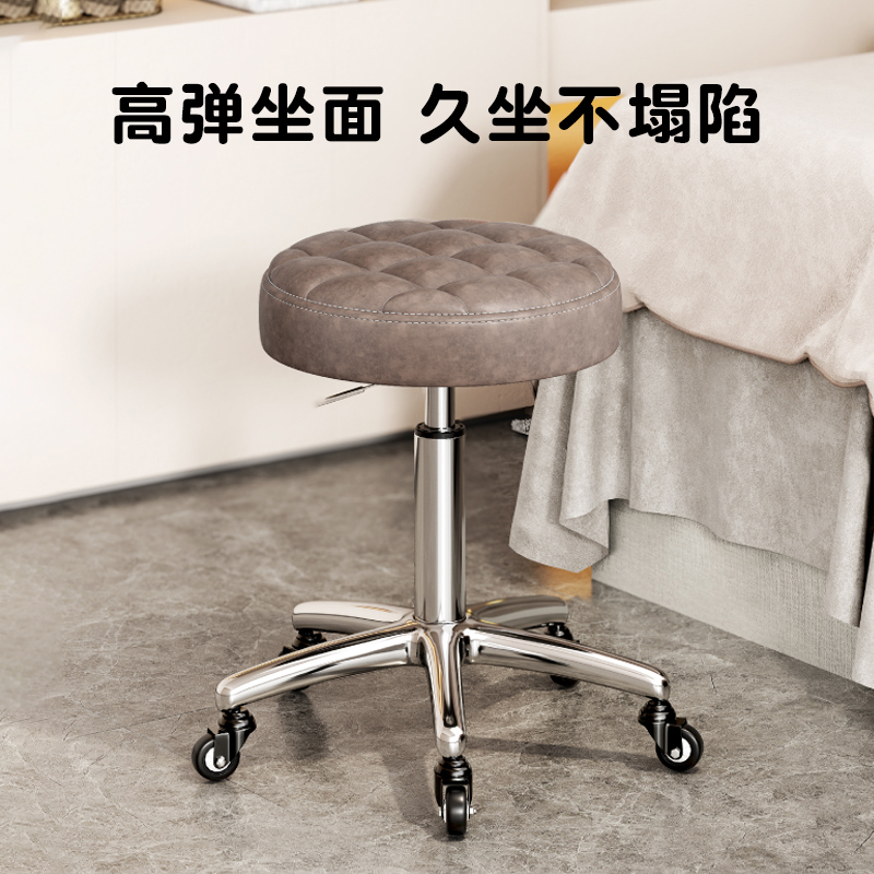 ll凳子院升降椅子滑轮圆凳按摩理发店美甲师美发大工