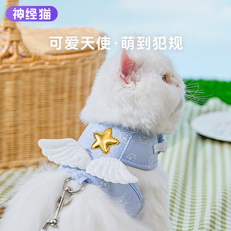 新款 猫咪牵引绳猫绳子背心式夏季外出狗狗溜猫牵引防挣脱拴猫链