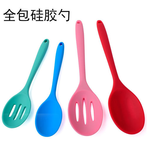 一体包硅胶汤匙密勺漏勺调羹勺子