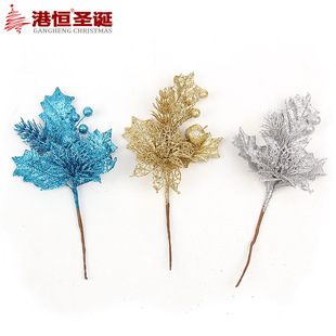 圣诞仿真镂空金粉插枝果穗插枝圣诞树装饰挂件场景布置用品
