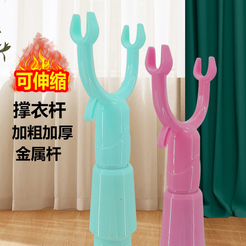 伸缩不锈钢撑衣杆晒衣竿取衣叉杆叉头挑衣杆架衣撑杆叉家用晾衣杆
