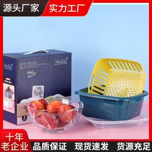 家用客厅水果盘零食创意水果盆实用礼品 莲花果盘滤水篮