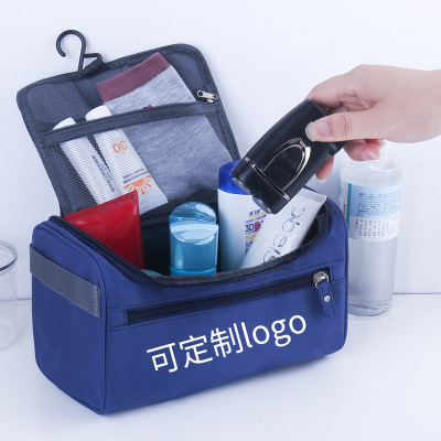 旅行男士洗漱包LOGO女士化妆品行