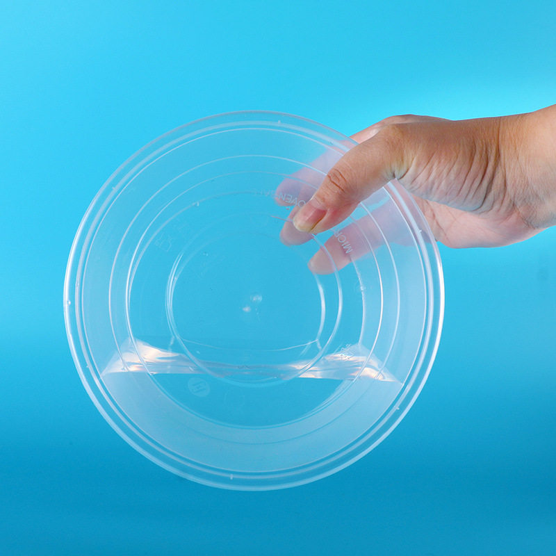 打包盒一次性餐盒圆形塑料加厚透