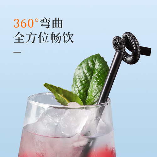 艺术吸管造型派对吸管一次性彩