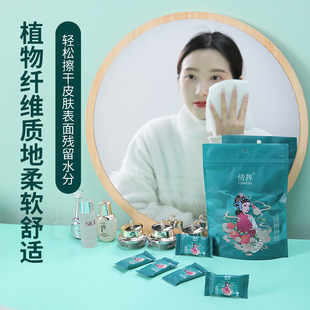 新款 国潮风压缩毛巾旅行装一次性洗脸巾女便携加厚糖果压缩