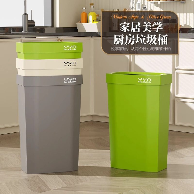 厨房垃圾桶大号无盖大容量方形厕所家用高颜值开口式商用垃圾筒高,商业/办公家具,其它,淘宝优惠券,粉丝福利购,淘宝优惠卷