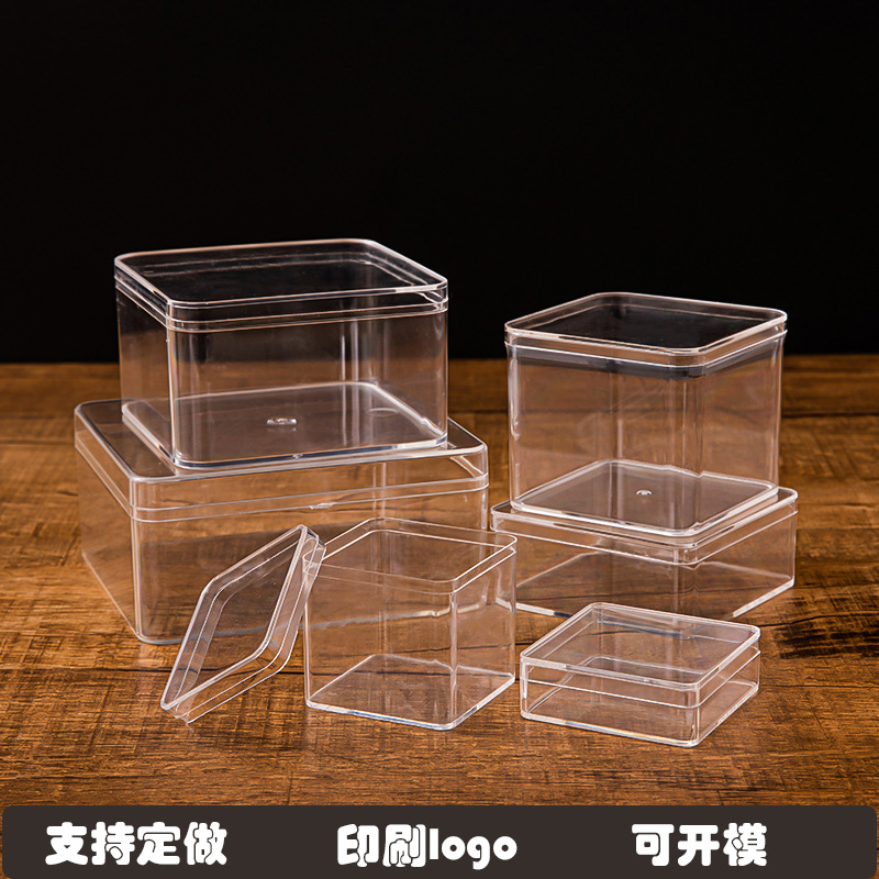 高透明塑料盒带盖圆角婚庆喜糖礼