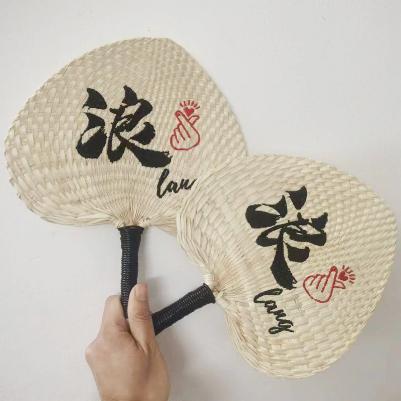 是新款手工老式葵扇草编手扇子