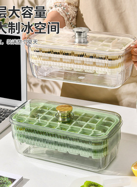 塑料现代简约新款按压装饰摆件