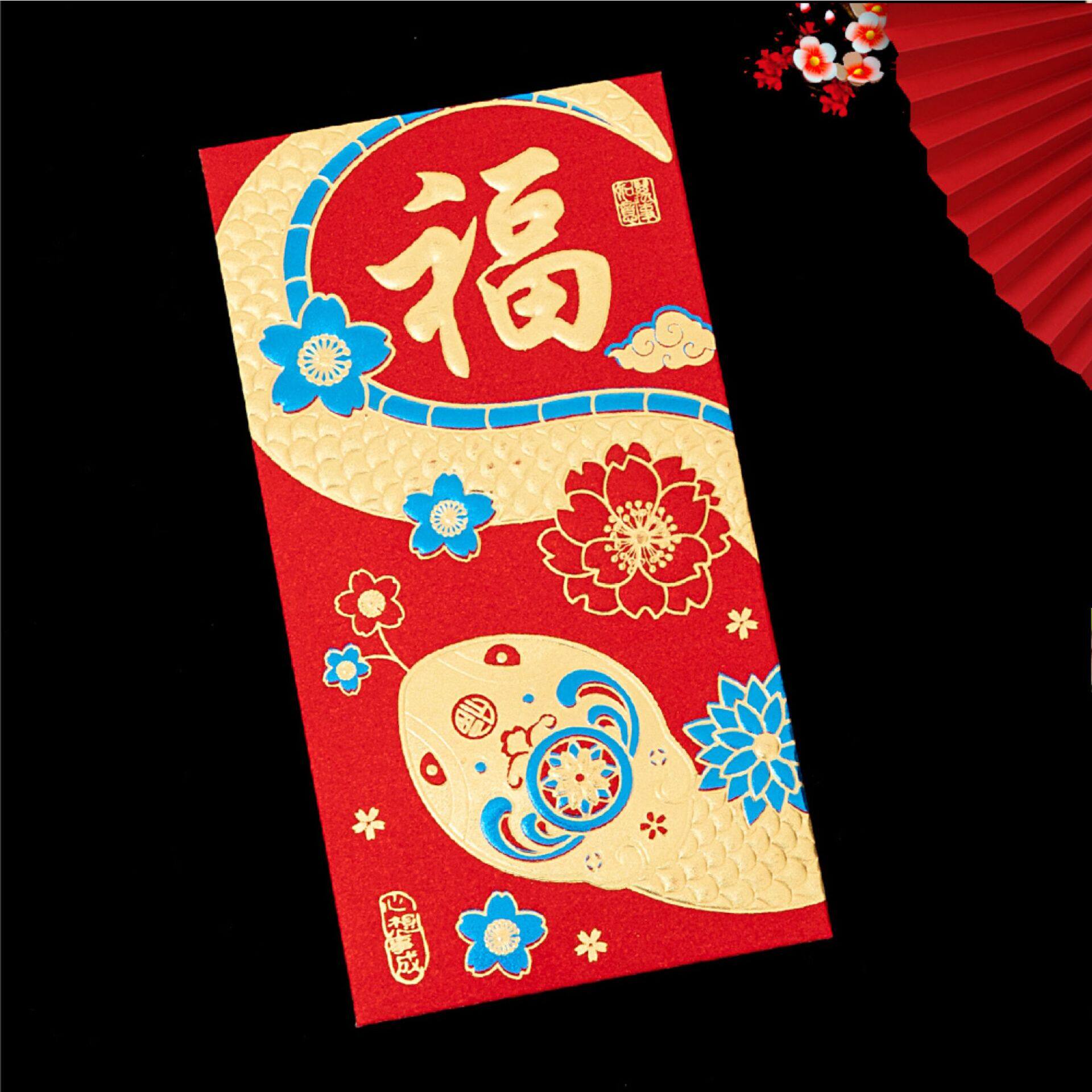 加logo蛇年红包创意金葱生肖利是封通用新年新款千元红包