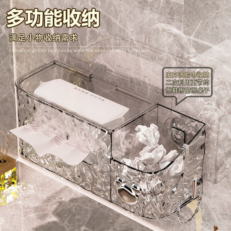 冰川纹洗脸巾收纳盒纸巾盒家用轻图片