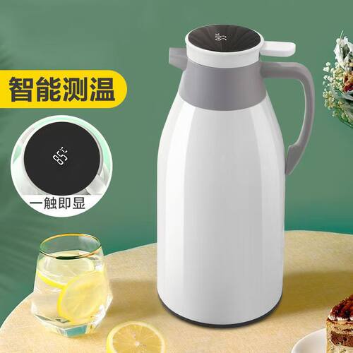 家用保温壶大容量水壶开水瓶学生