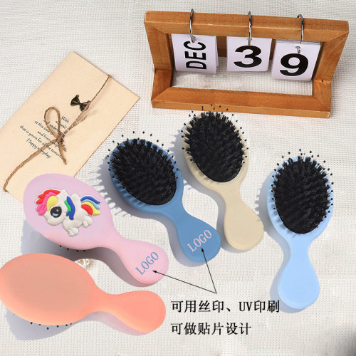家用迷你猪鬃毛气垫梳旅行便携头