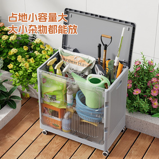 花园庭院大容量储物箱可防雨防晒甲板箱游泳池阳台园艺工具收纳箱