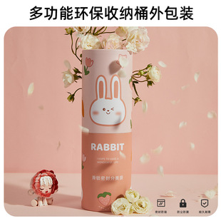 透明拉环袋食品级塑料冰箱保鲜袋加厚家用衣服杂物收纳密封袋