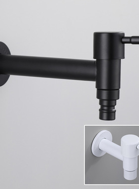 黑色快开4分水嘴洗衣机龙头 不锈钢单冷水龙头拖把池水龙头