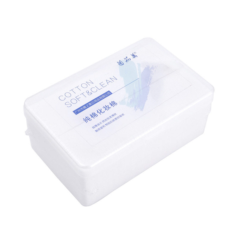 棉化妆棉1000片盒装薄款干湿两用化妆棉洁面巾湿敷棉卸妆棉