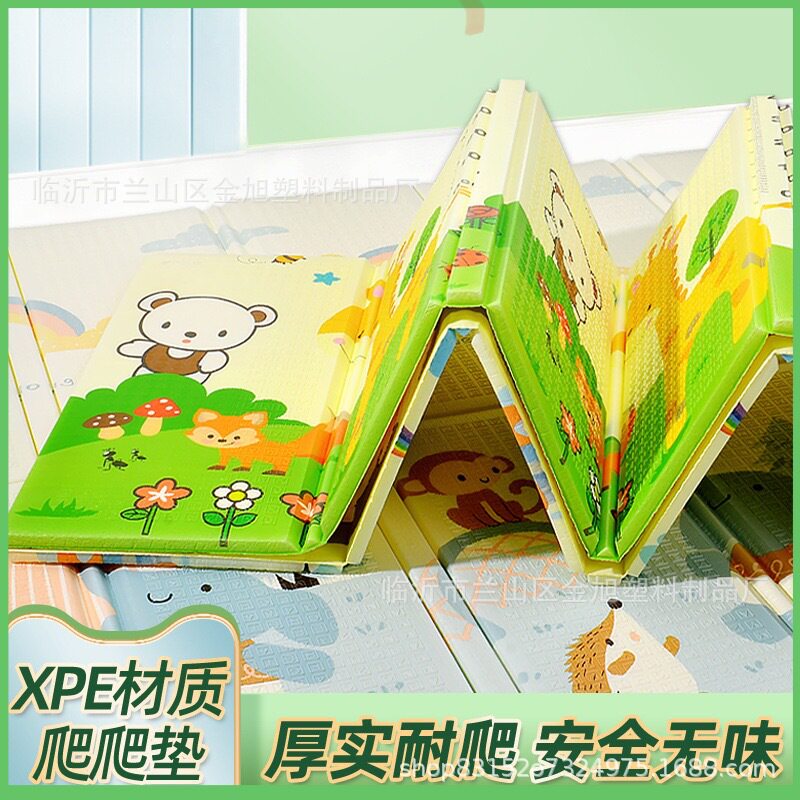 宝宝加厚可折叠爬行垫120*120*1cm 127*127*xpe婴儿童爬爬垫泡沫