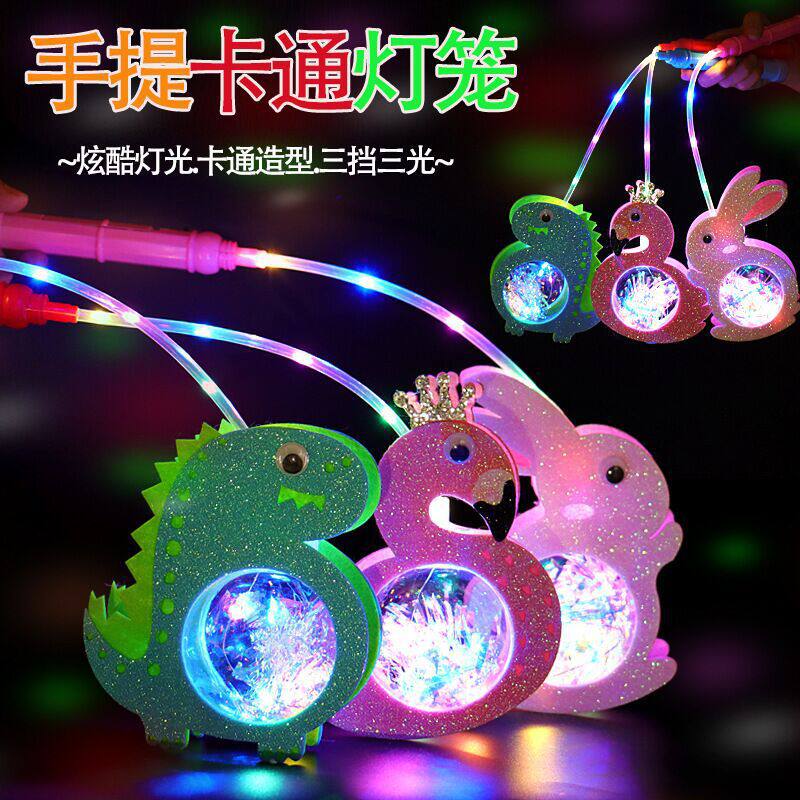 儿童发光手提卡通灯笼地摊夜市热图片