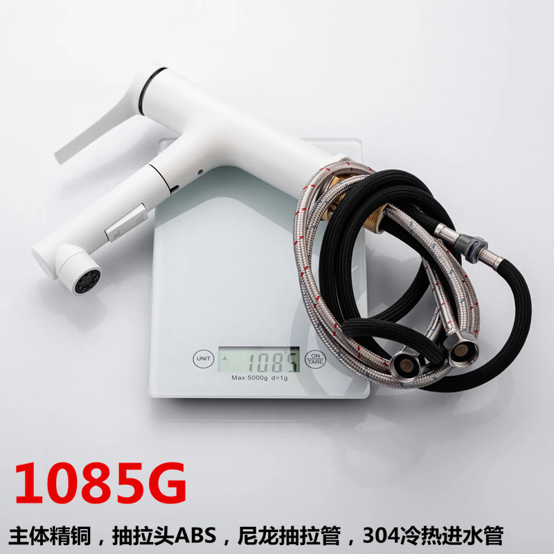 xhs推荐白色抽拉式水龙头卫生间