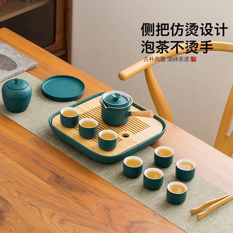 陶瓷侧把壶功夫茶具套装