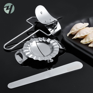 304不锈钢饺子模饺子夹水饺模具包饺子器饺子皮模Dumpling Maker