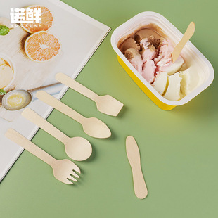 一次性冰淇淋勺独立包装雪糕木制小木勺冰淇凌冰棒勺子叉勺可降解