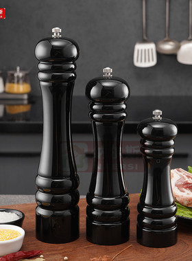 黑色木胡椒研磨器黑色木质手动花椒磨胡椒磨盐磨陶瓷芯胡椒磨