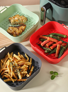 新款 硅胶空气炸锅烤盘Air fryer silicone pot烤箱烘焙烤垫加厚