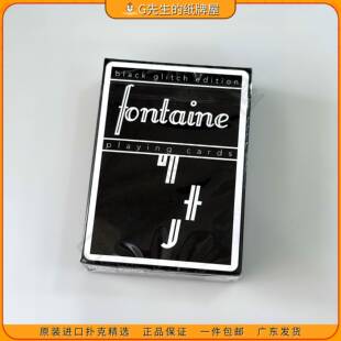 抢先发售Fontaine黑错方丹限量收藏花切扑克牌亚洲纸牌大会限定款