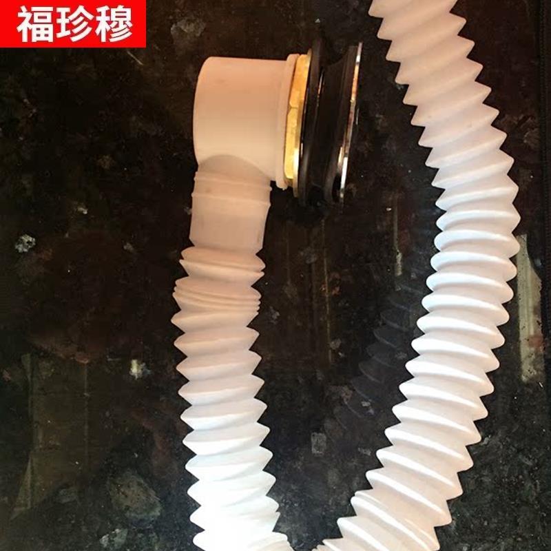 铜新款木桶下水器亚克力洗脚盆足浴盆配件足浴盆下水器脚踩弹跳器