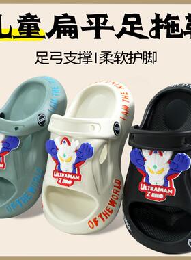 儿童矫正扁平足外翻XO型内八拖鞋