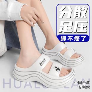 女足弓支撐機(jī)能鞋 專業(yè)扁平足拖鞋 矯正塌陷足外翻外穿防滑不累腳