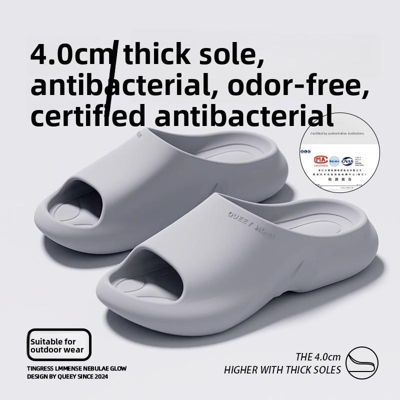 足弓支撑拖鞋男款足底筋膜炎