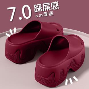 小个子厚底增高拖鞋女款2026新款外穿防滑足弓支撑不累脚凉拖鞋女