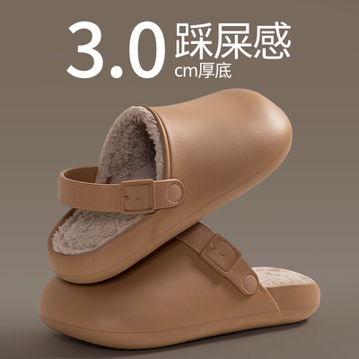 防水棉拖鞋女秋冬季两穿2025年新款家居家用室内厚底情侣外穿包跟