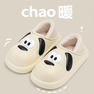男冬 包跟厚底室内家居家用防滑外穿情侣棉拖鞋 防水棉拖鞋 女士冬季