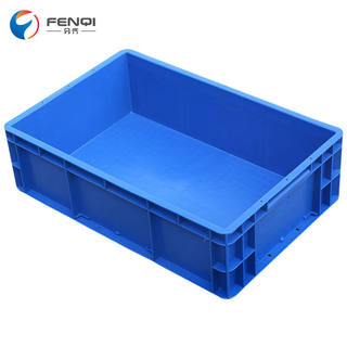 塑料大号可带盖周转箱长方形塑料箱子物流箱过滤工具储物箱塑