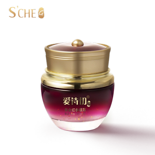 RUHEN/蕊痕新品 爱诗切黄金红参G 眼霜