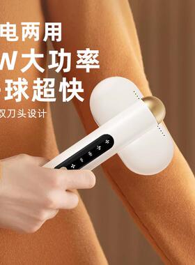 电动双头毛球修剪器剃球机剃毛器衣服去球器吸毛球器跨境热卖