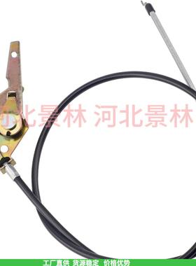 跨境746P05811A 746-05811A 746-05811 草坪割草机配件 手柄 拉线