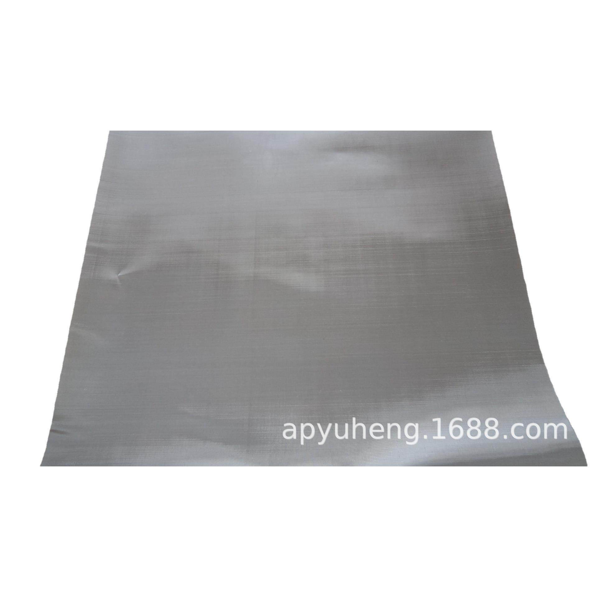 316材质不锈钢密目网 筛网500目丝径0.025mm网孔0.026mm