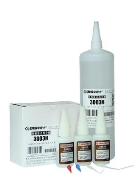 粘尼龙PA6瞬干胶水，尼龙粘ABS塑料，3003H加浓型速干胶水