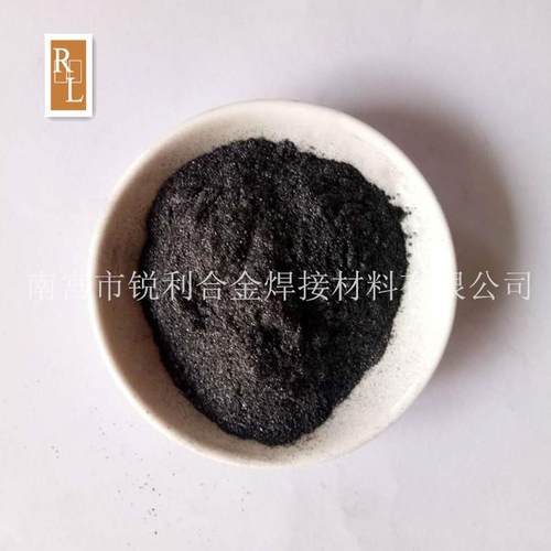 厂家直销 石墨粉 鳞片石墨粉 200目 高纯石墨粉 超细石墨粉