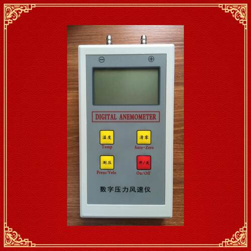 DP2000面议智能数字微压计，压差计 2500PA 皮托管风速仪