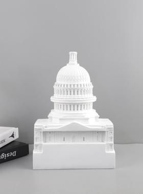 北欧创意树脂白宫城堡建筑艺术摆件客厅卧室玄关书房酒店家居饰品
